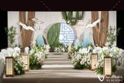 白绿新中式婚礼-婚礼策划图片