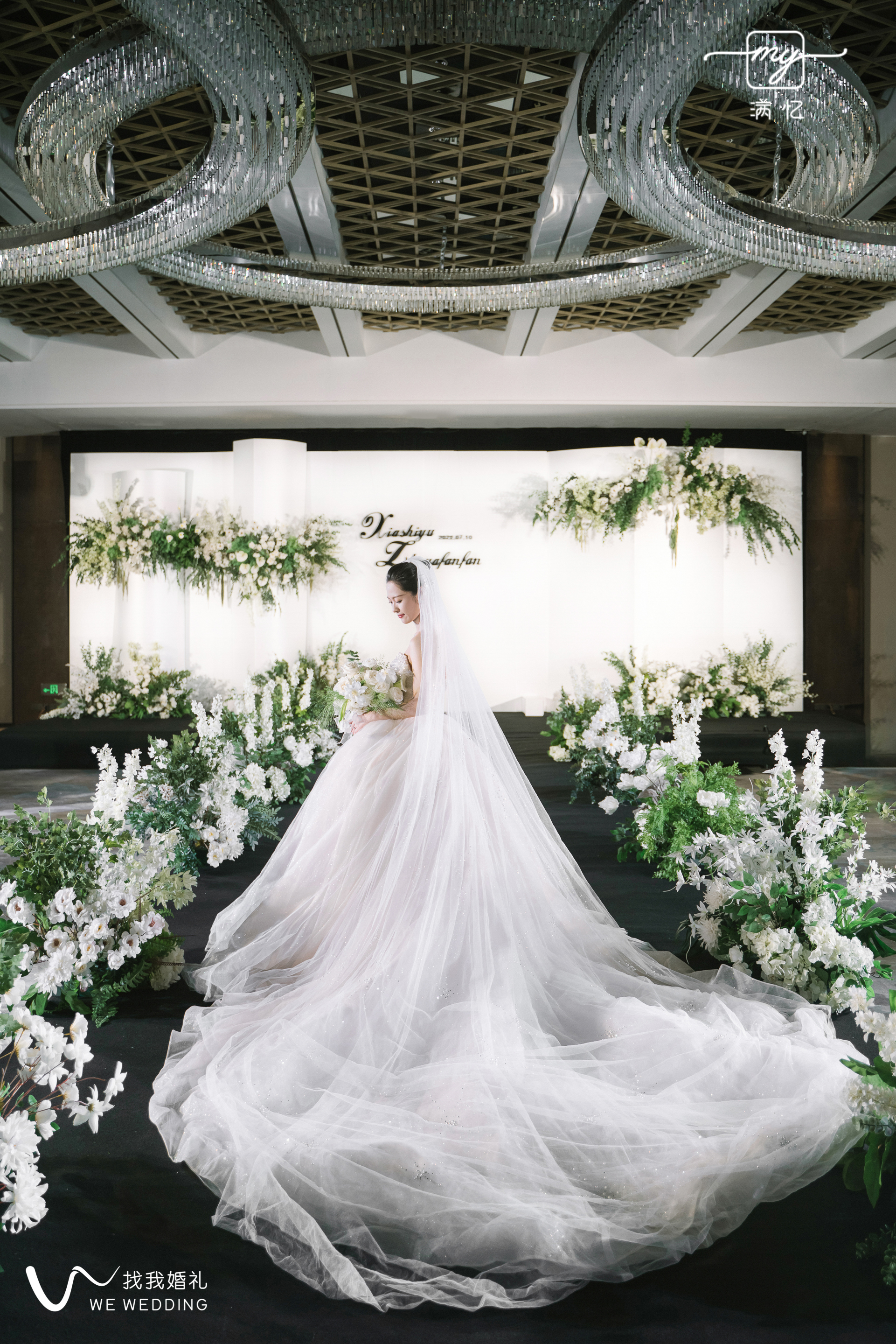 爱你—韩式简约风婚礼白色主题室内韩式现场布置图片