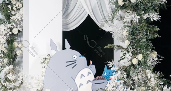 龙猫和她的龙猫-婚礼策划图片