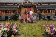 新中式-春山见晚-婚礼策划图片