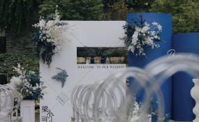 贵阳大成精舍酒店-IKEA婚礼图片