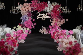 远赴山海，为你而来婚礼图片