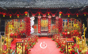 孔坪乡-《传承》婚礼图片