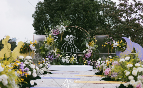 麓·隐-全鲜花丨紫与黄的邂逅婚礼图片