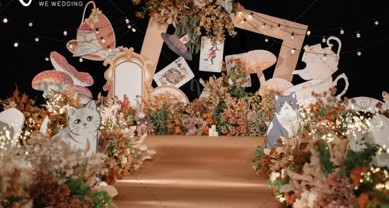 爱丽丝梦游仙境-婚礼策划图片