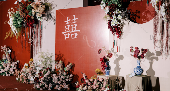 囍.新中式-婚礼策划图片