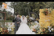 西蜀森林猫咪主题婚礼-婚礼摄像图片