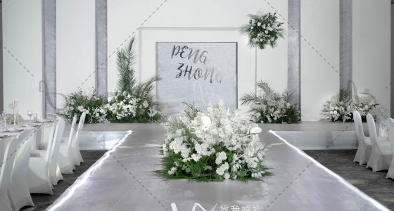 白绿色秀场风-婚礼策划图片