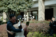 西蜀森林酒店-婚礼摄像图片