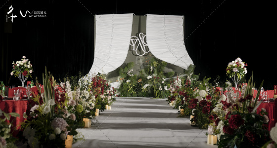 白绿色小众婚礼-婚礼策划图片