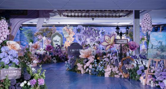 莫奈法式花园凤婚礼-婚礼策划图片
