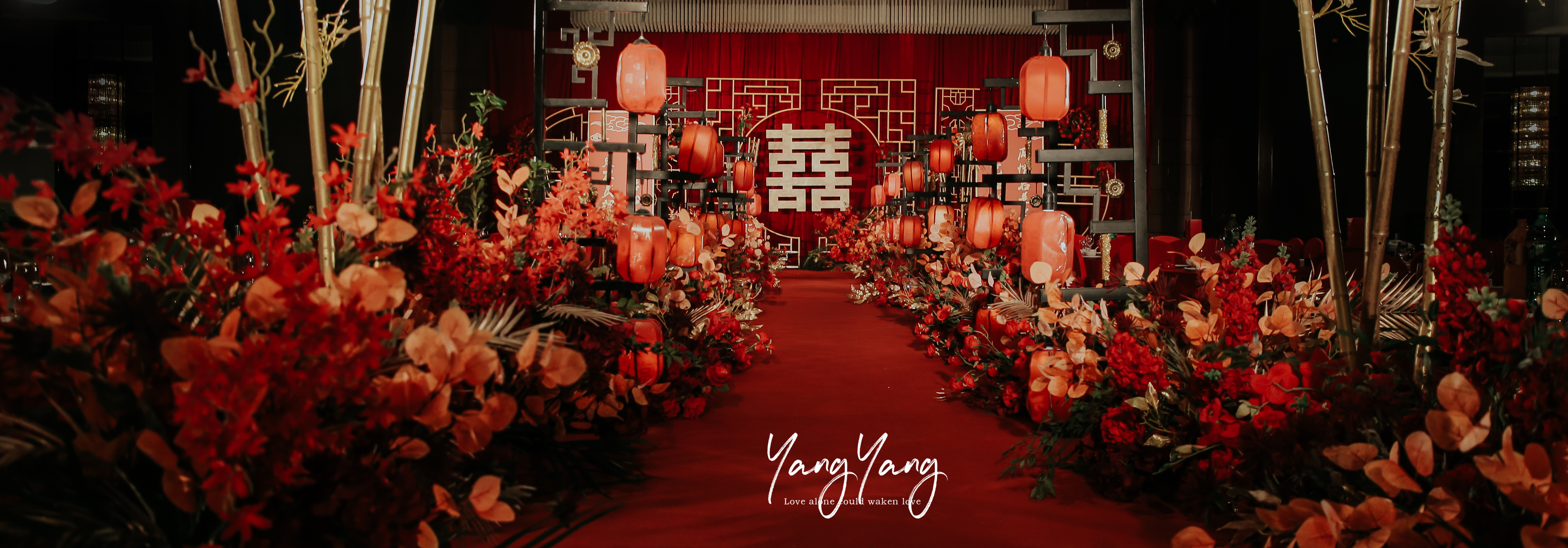 白首成约，终身之盟-婚礼策划图片