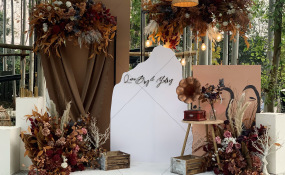 成都桉树林-焦糖和秋天婚礼图片