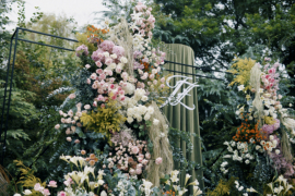 开在秋日里的花婚礼图片